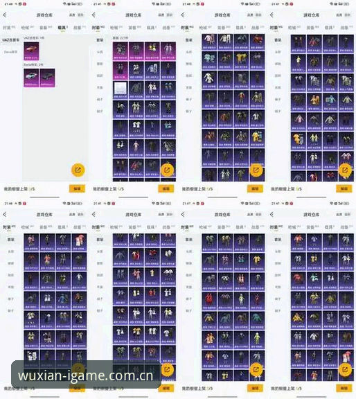 IGAME APP下载对比 爱游戏平台IGAME APP下载对比完整指南:三步锁定竞技入口