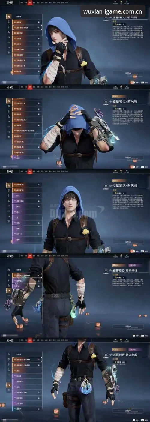 探索无界登录推荐 爱游戏平台探索无界登录指南:从新手到老手的完整攻略