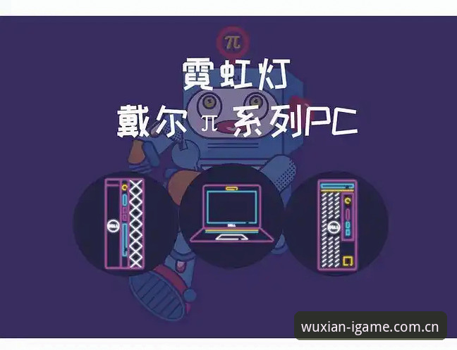 探索无界登录官方下载的入口与逻辑详解